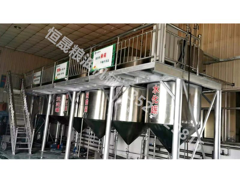 毛油精煉、脫蠟生產(chǎn)線(xiàn)